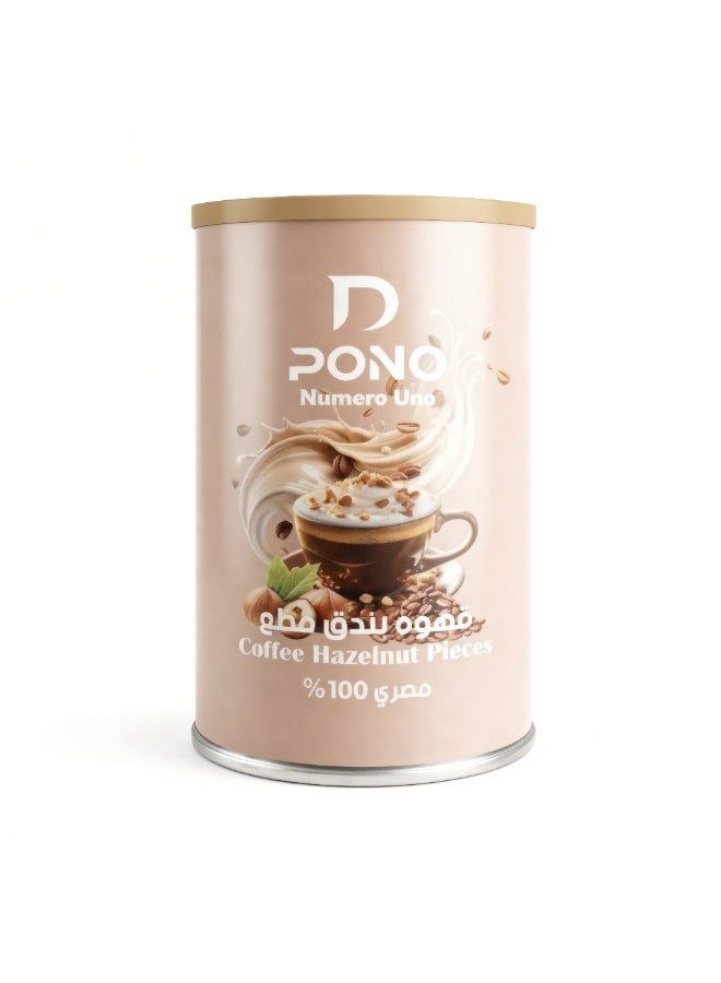 Dpono Hazelnut Coffee with Real Hazelnut Pieces – Premium Blend - 125 Gm - Image 4