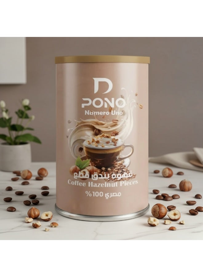 Dpono Hazelnut Coffee with Real Hazelnut Pieces – Premium Blend - 125 Gm - Image 2