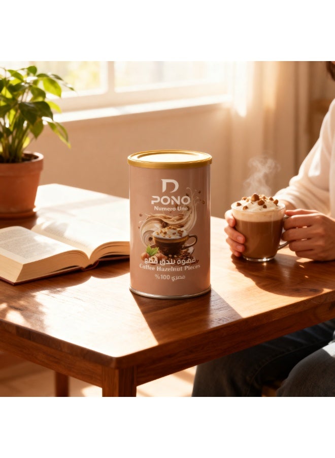 Dpono Hazelnut Coffee with Real Hazelnut Pieces – Premium Blend - 125 Gm - Image 3