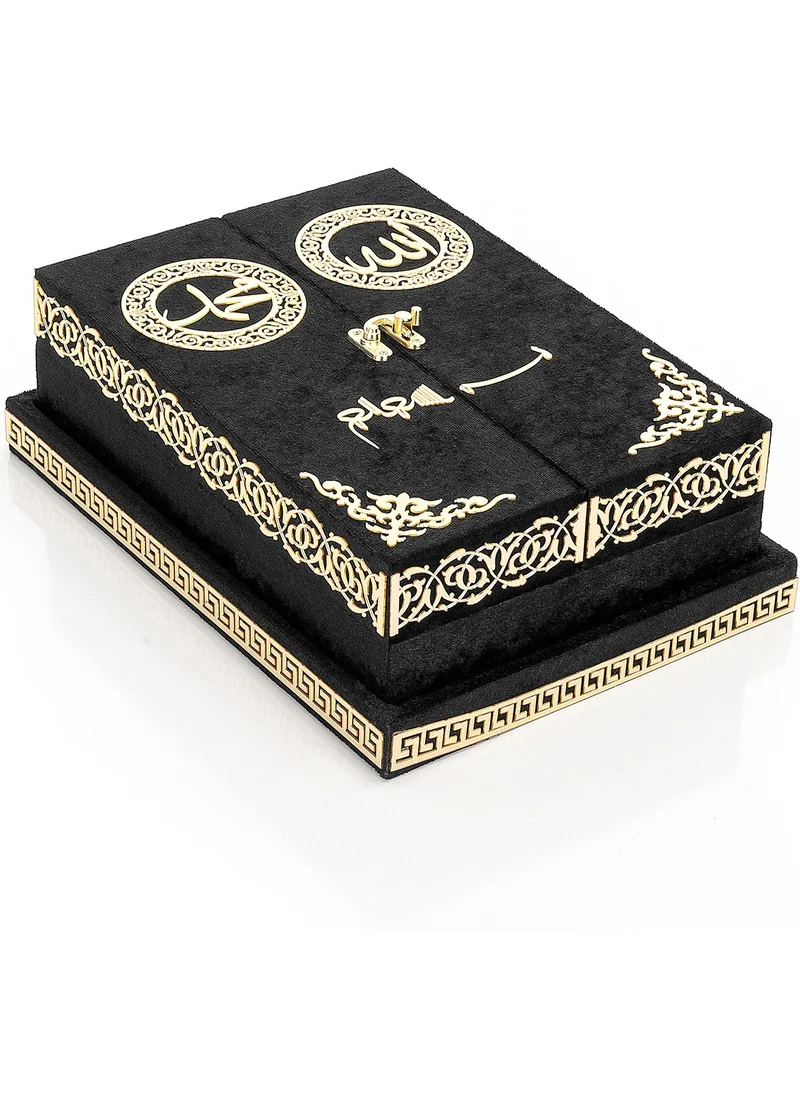 İhvan Online Table Top Quran Set With Double Door Velvet Covered Chest - Black