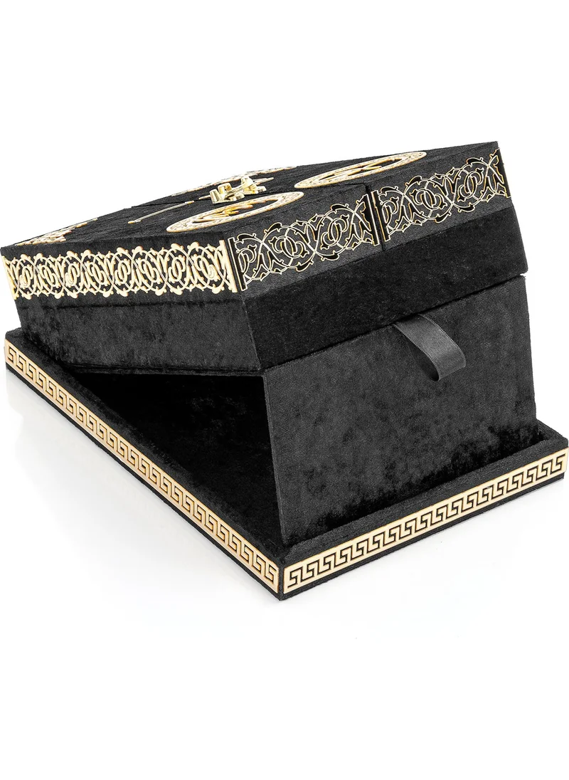 İhvan Online Table Top Quran Set With Double Door Velvet Covered Chest - Black