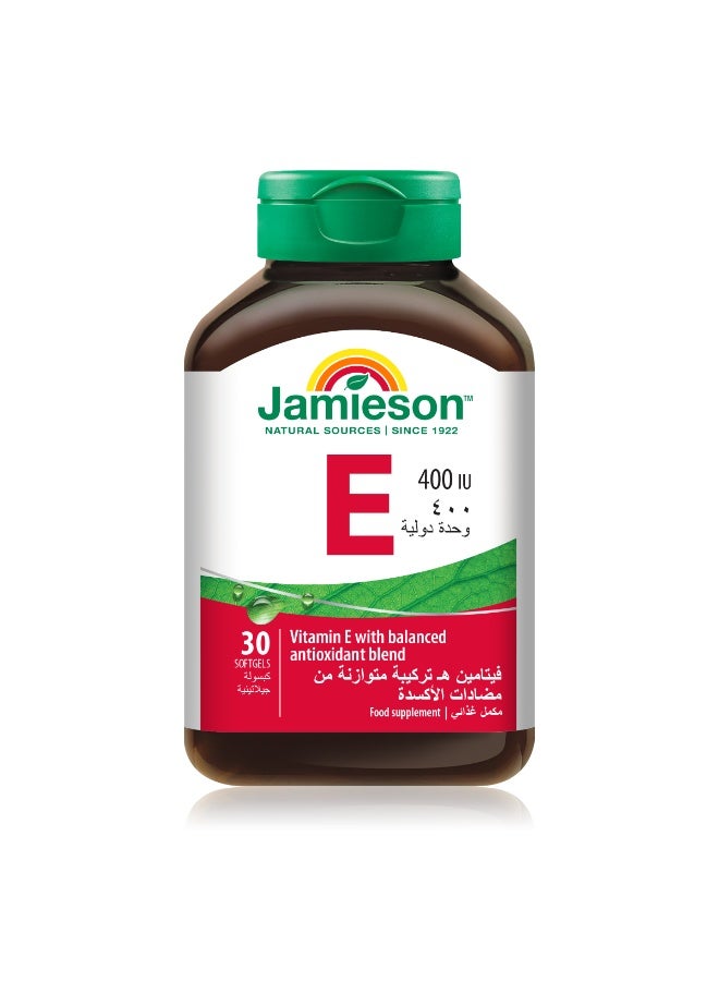 جاميسون فيتامين هـ - 400 وحدة دولية - 30 كبسولة هلامية - Image 1