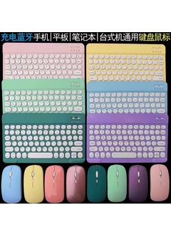 For Lenovo M10 FHD REL TB-X605FC Spanish Bluetooth keyboard case TB-X605LCProtective Cover + round cap Keyboard + Mouse Protective Cover + round cap Keyboard + Mouse