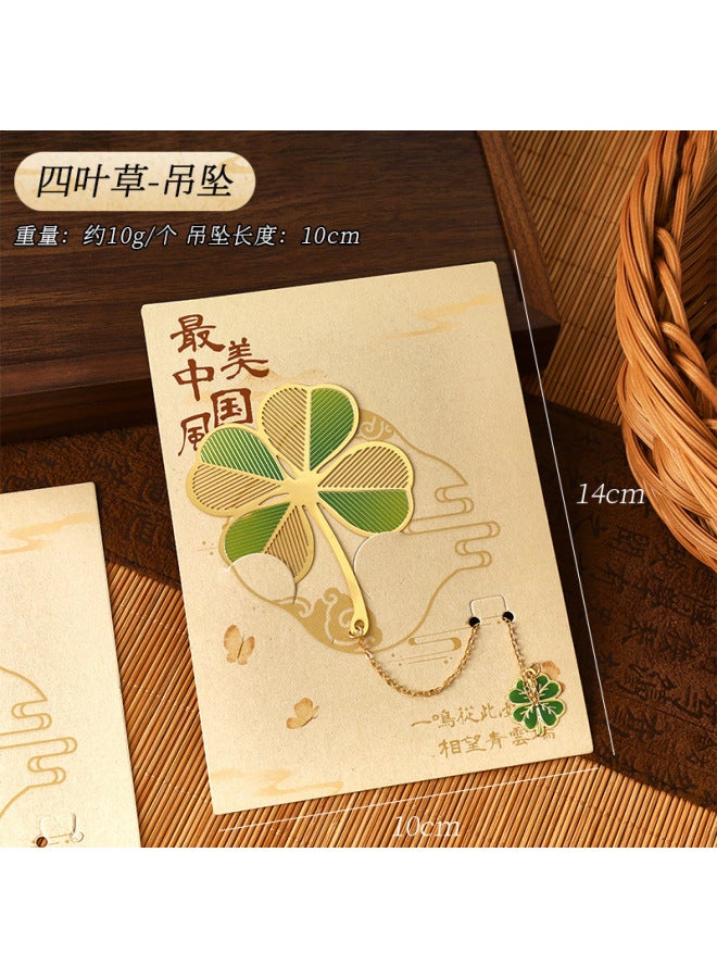 HELPS Creative Hollow Brass Bookmark Student Special-shaped Metal Chinese Style Pendant Book Page Clip Cultural And Creative Learning Stationery - Image 1