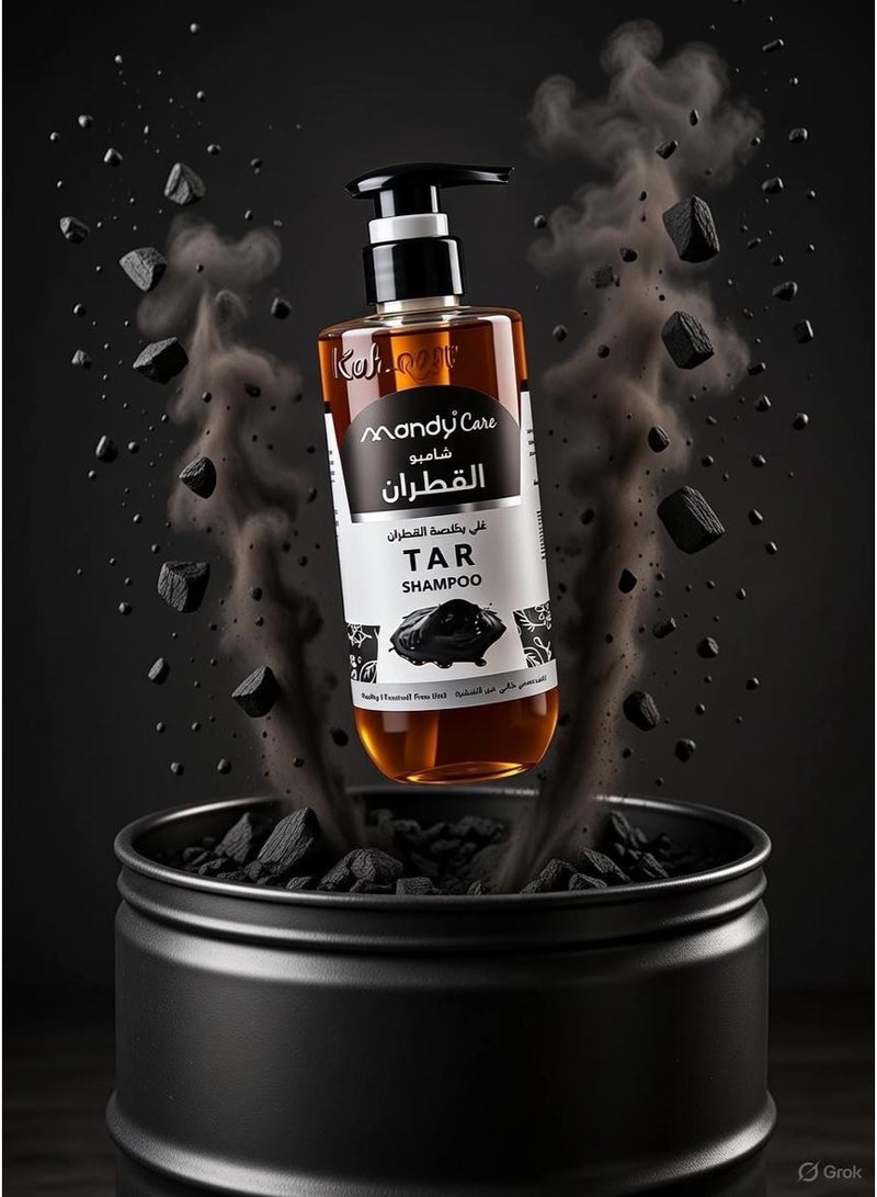ماندي كير شامبو القطران لشعر صحي وخالٍ من القشرة 400 مل - Image 3