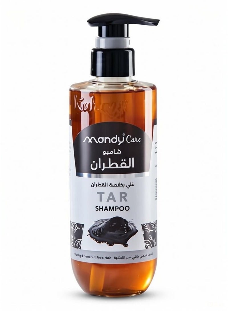 ماندي كير شامبو القطران لشعر صحي وخالٍ من القشرة 400 مل - Image 4