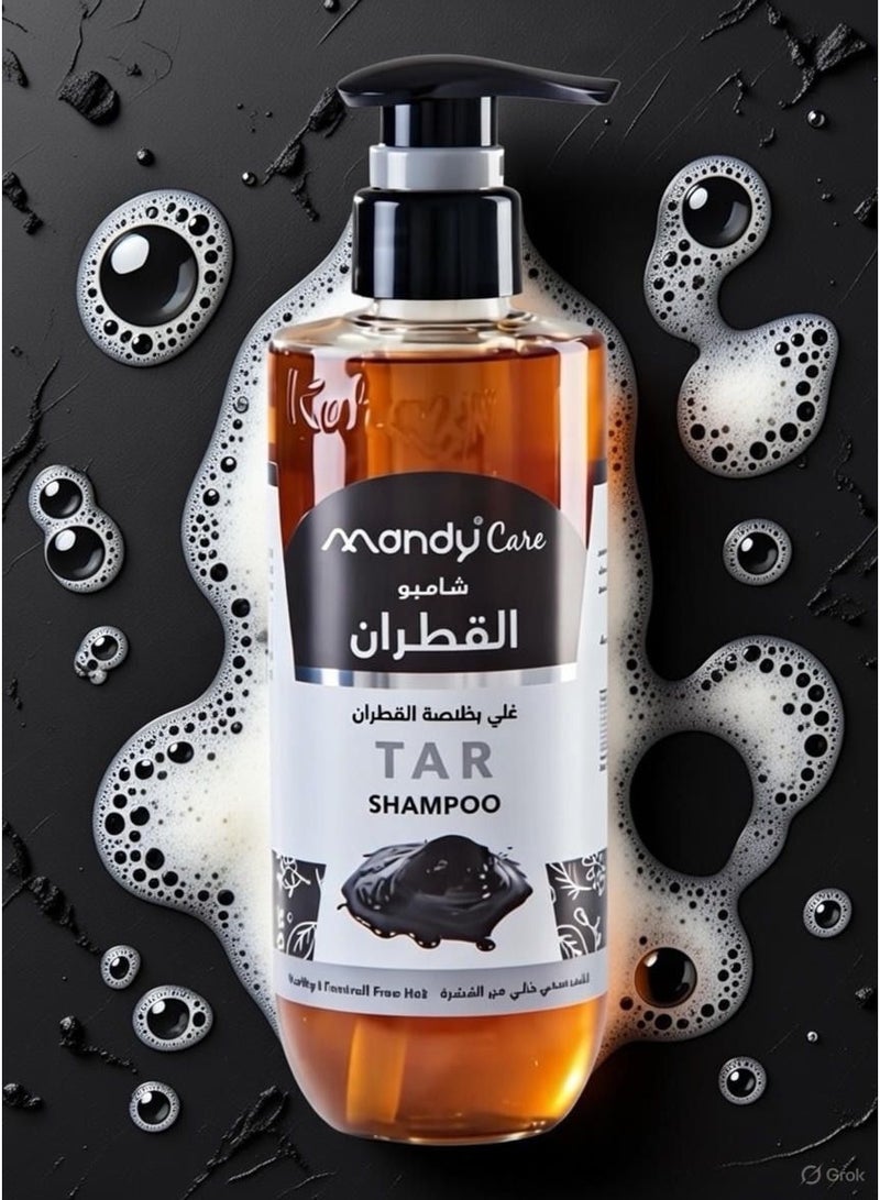ماندي كير شامبو القطران لشعر صحي وخالٍ من القشرة 400 مل - Image 5