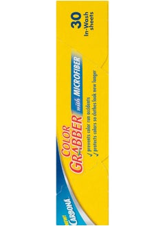CARBONA Carbona Color Grabber Microfiber Sheets  - Image 3