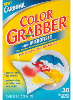 CARBONA Carbona Color Grabber Microfiber Sheets  - Image 1