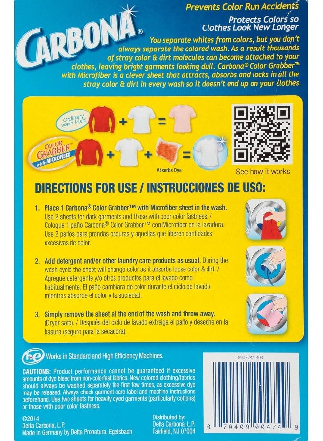 CARBONA أوراق ميكروفايبر كاربونا لالتقاط الألوان - Image 2