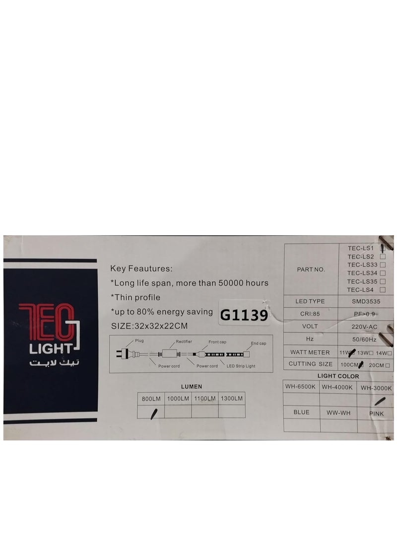 TEC Light - بكرة شريط ليد ويرلس نحاس مستورد 100متر صف مزدوج , 120ليد/متر , 11وات/متر ,قابل للقطع كل 1متر , وزن 10كغ لومن عالي وإضاءة قوية مع وصلة تشغيل 11مم 4أمبير بضمان خمس سنوات من تيك لايت. - Image 1