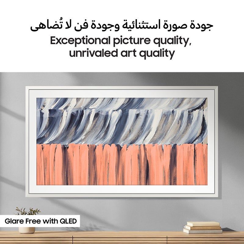 سامسونج Samsung 55 Inch The Frame TV, LS03HE, 4K, QLED Glare Free, HDR 10+, Motion Xcelerator 144Hz, Art Mode, Modern Frame Design with Built-in Solution, Smart TV, QA55LS03HEUXZN (2026 - UAE Version) QA55LS03HEUXZN black - Image 5