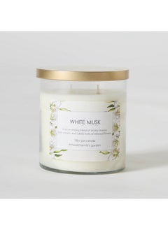 Home Box Aure White Musk Blown Jar Candle with Metal Lid 510 g  - Image 5