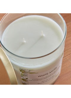 Home Box Aure White Musk Blown Jar Candle with Metal Lid 510 g  - Image 3
