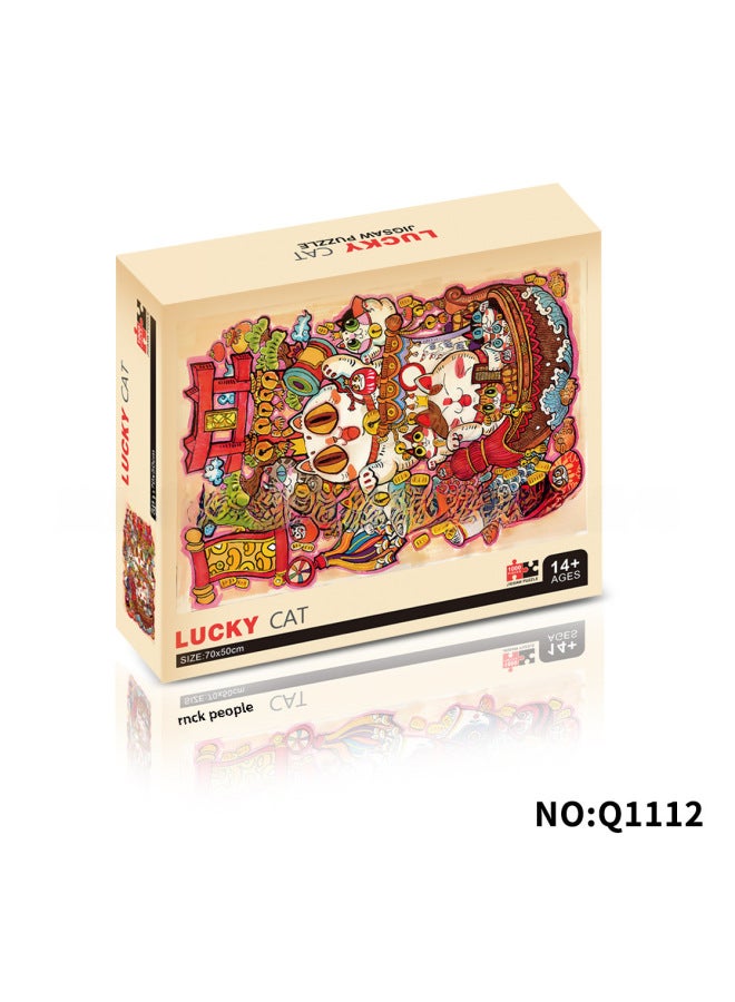 لعبة/ألغاز/ألغاز الصور المقطوعة تيتانيك - أحلام السفينة 1000 قطعة-اللون: Q1112 لاكي كات - Image 1