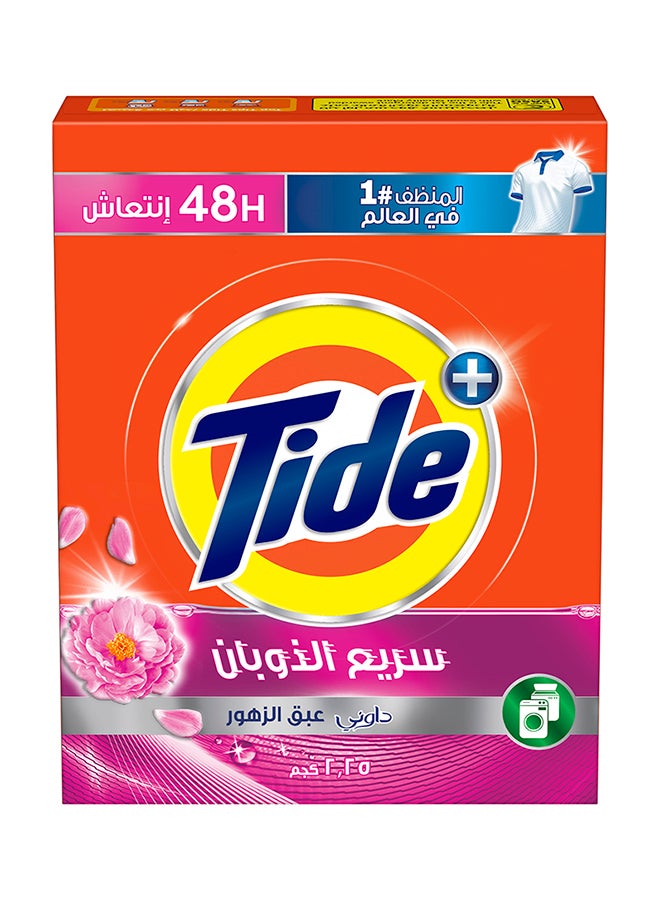 تايد مسحوق غسيل عادي آلي 2.25كجم - Image 1