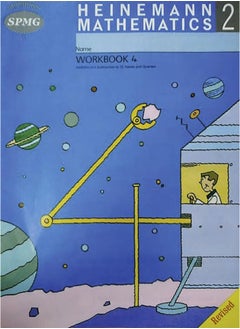 Heinemann Maths 2 Workbook 4 8 Pack 