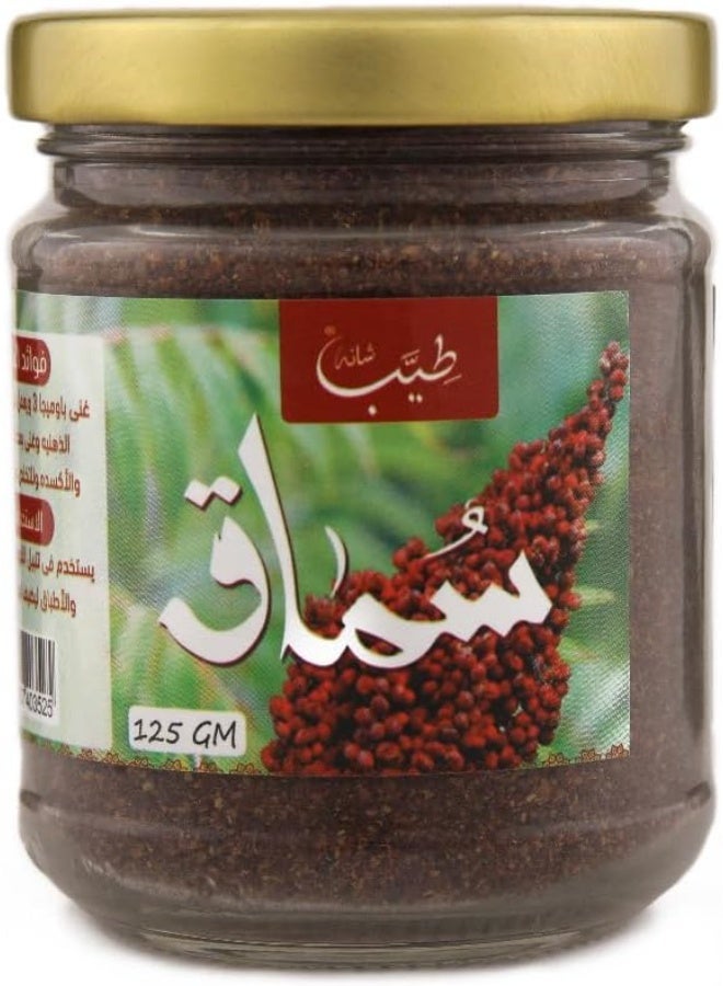 شانه سماق 125 جم - Image 1