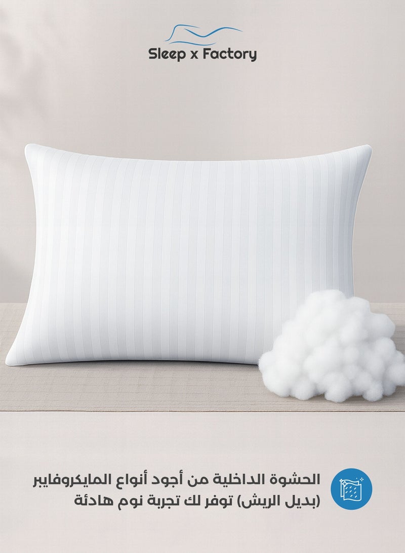 Sleep x Factory White Striped Hotel-Style Pillow – 60×40 cm – Microfiber Outer Fabric & Filling – Ultra Soft & Supportive - Image 4