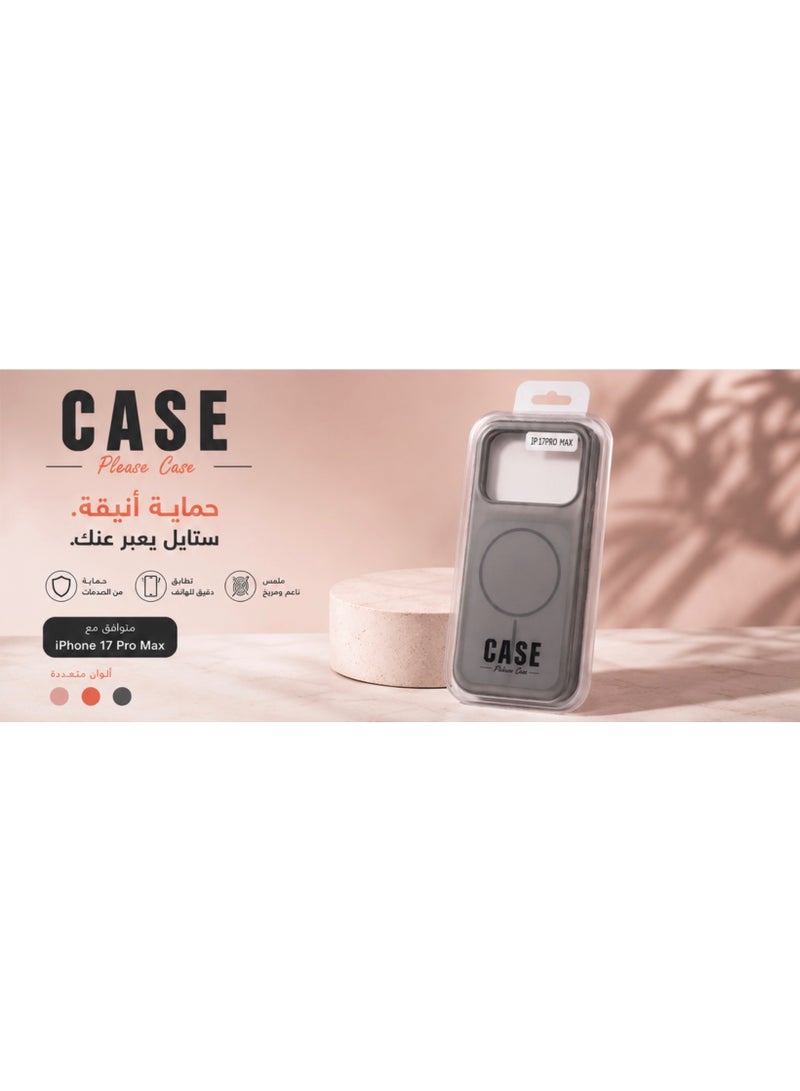 كفر حماية جلد  لجوال آيفون 17 برو ماكس - Image 4