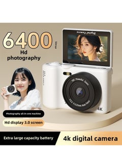 Generic Micro Single 6400W Ultra High Definition Digital Camera 3.0 Inch Self-timer Flip Screen Student Campus Travel-Body Color:Monochrome White  - Image 3
