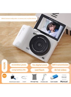 Generic Micro Single 6400W Ultra High Definition Digital Camera 3.0 Inch Self-timer Flip Screen Student Campus Travel-Body Color:Monochrome White  - Image 1