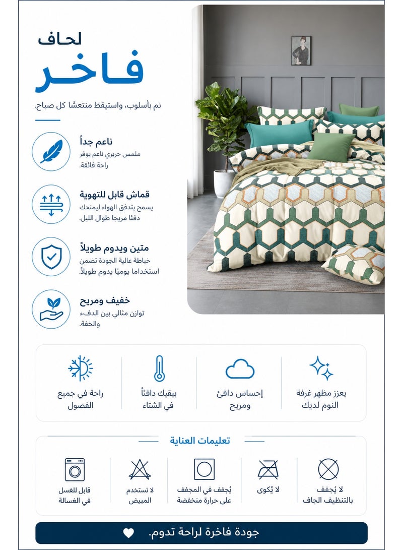 Green Beige Geometric Printed Comforter Set King Size 245x260 cm with Flat Bedsheet & Pillow Covers - Image 4