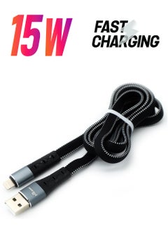 mpBLBERRI Lightning USB Data Cable 120cm | mpBLBERRI BLB-U114  - Image 1