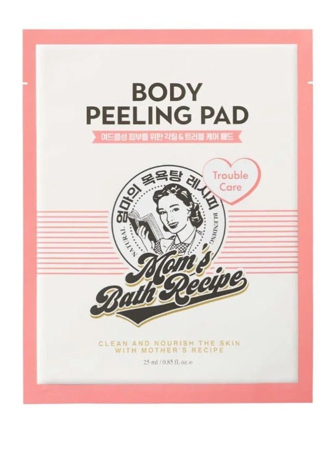 Mom's Best Friend 8 Pieces of Mom's Bath Recipe Body Peeling Pad Trouble  - Image 1