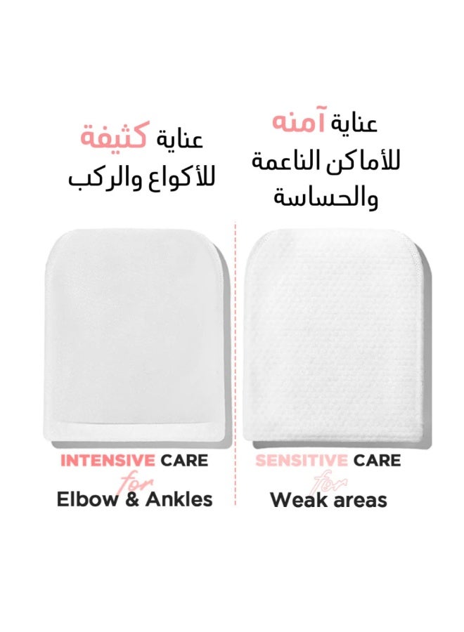 Mom's Best Friend 8 Pieces of Mom's Bath Recipe Body Peeling Pad Trouble  - Image 4