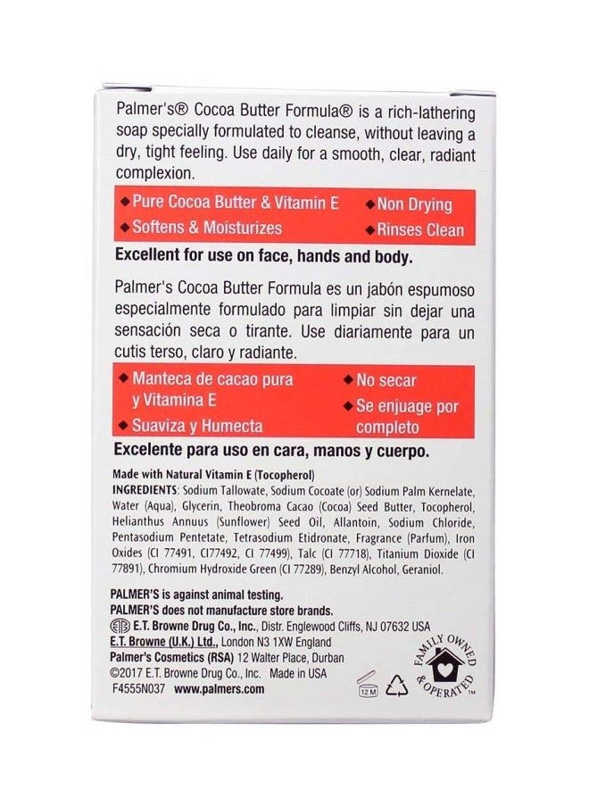 PALMER'S - Cocoa Butter Formula Cream Soap - Image 1