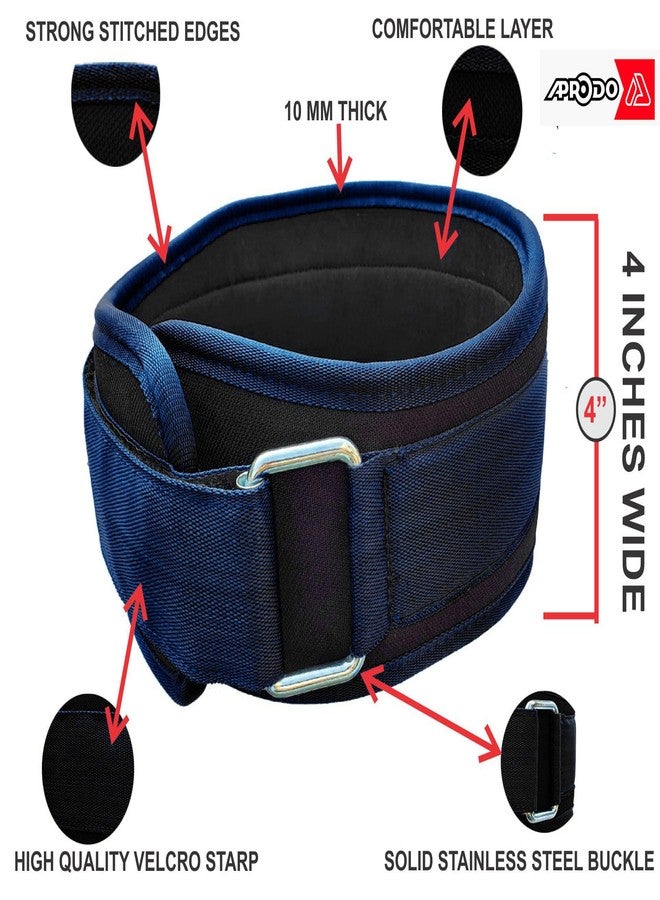 Aprodo Multipurpose Weight Lifting Belt for Back Support Comfortable & Durable for Weightlifting, Gym, Workout - 100% Nylon, (4 Inch Wide) for Men and Women (Black, Small 28'' - 32'') - Image 5
