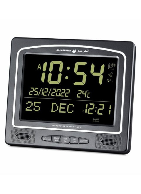 Digital Wall And Table Azan Clock For Prayer Black