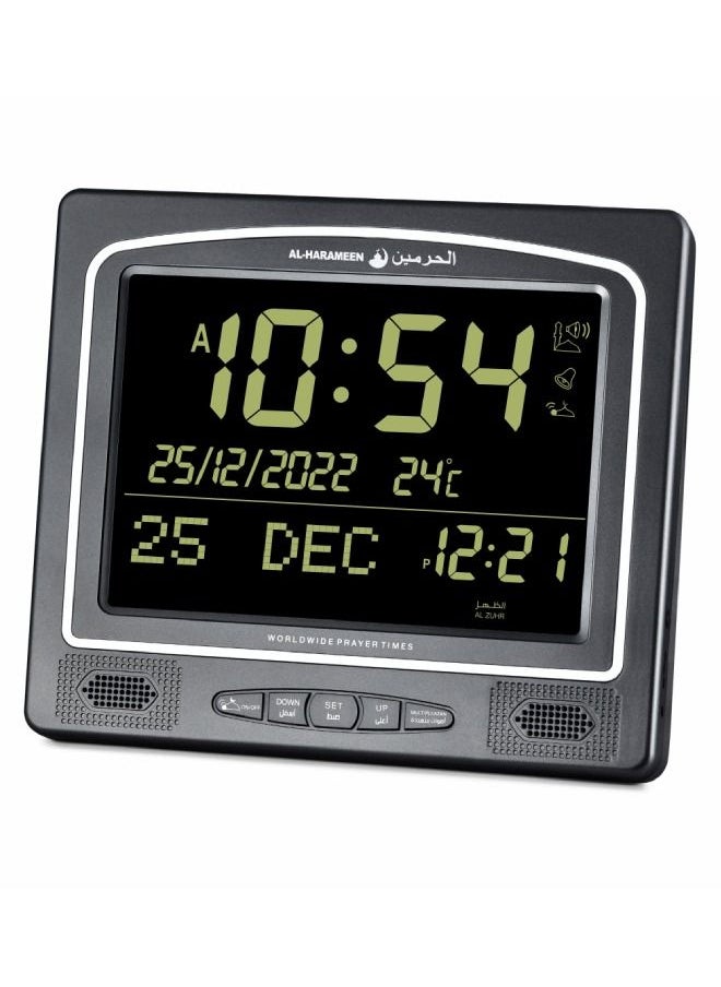 AL-HARAMEEN - Digital Wall And Table Azan Clock For Prayer Black - Image 1