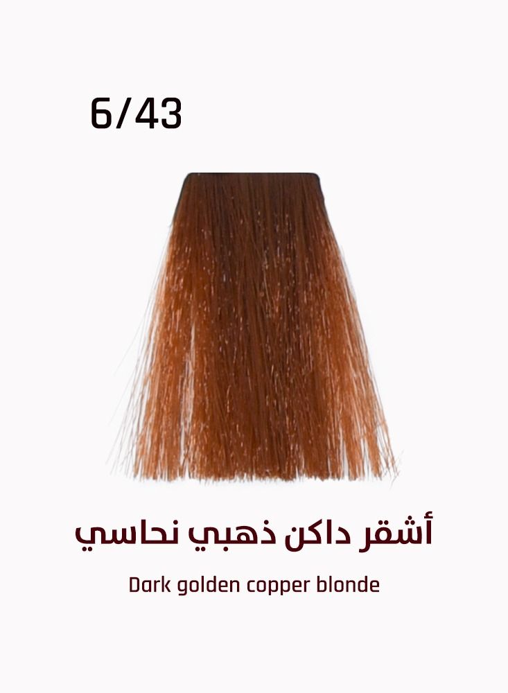 إيفر لاين صبغة الشعر ون 1.5 ايفر لاين /اشقر داكن ذهبي نحاسي6/43  - Image 3