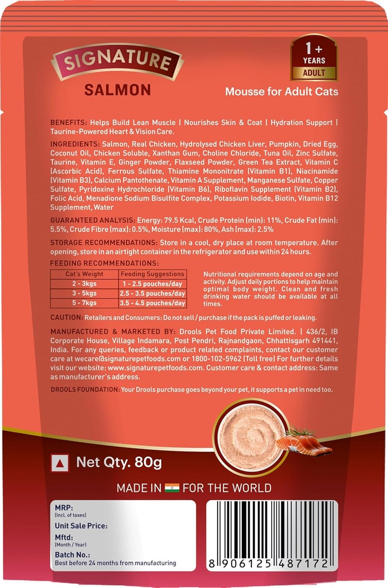 Grain Zero مووس السلمون الخالي من الحبوب للقطط البالغة - 80 جرام - Image 2