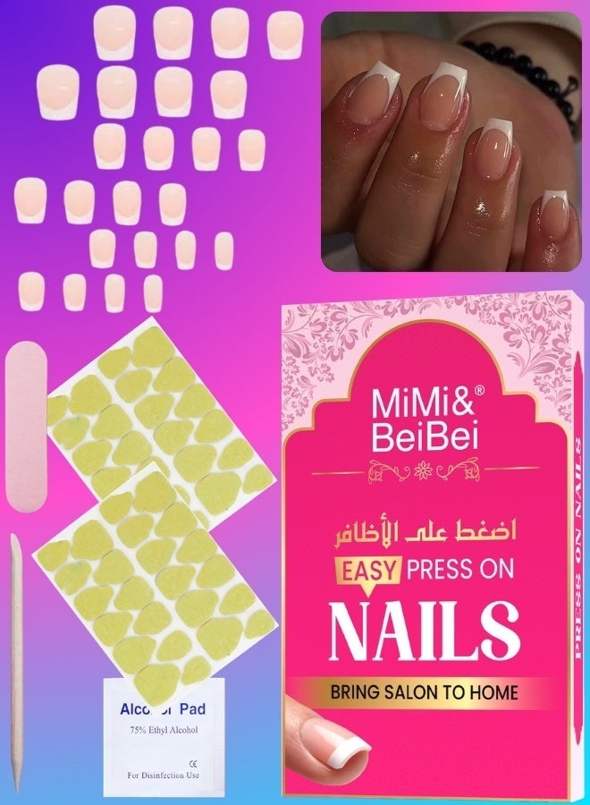MiMi & BeiBei 24Pcs Press on Nails, Short False Nails, White Tip French Style Fake Nails Set for Women Girls Nail Art Accessories, Press On Nail with Glue Stickers for Easy Apply, Stick On Fingernails Set - Image 2