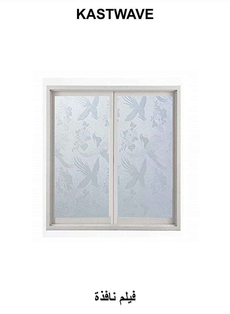 KASTWAVE Self Adhesive Window Film, Waterproof PVC Frosted Glass Window Privacy Film - Image 1