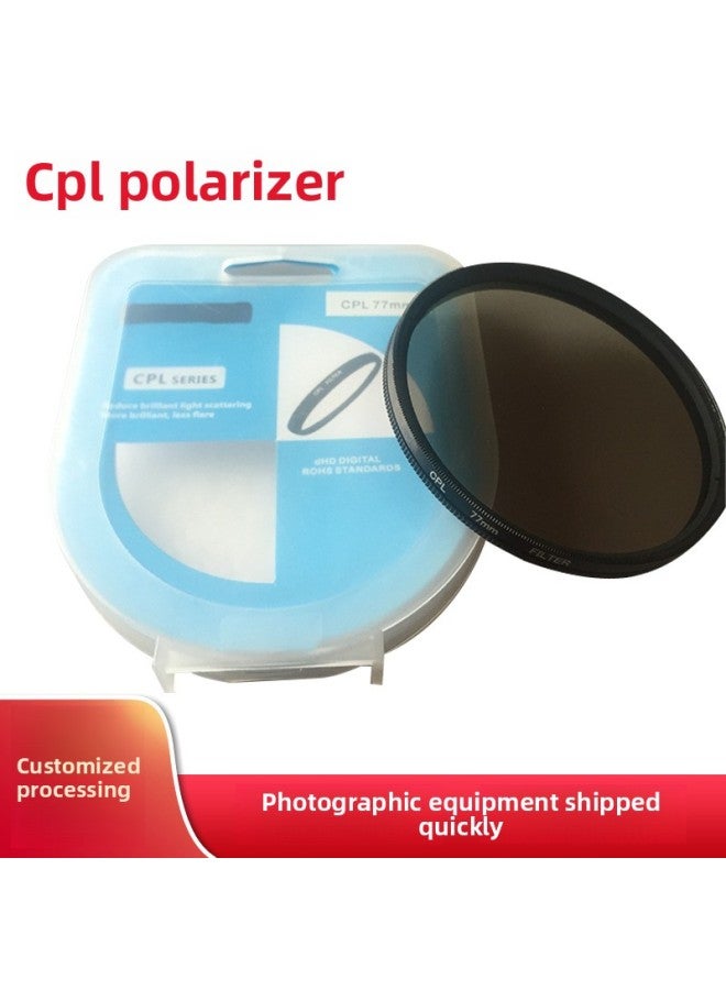 Neutral CPL Polarizer 37/40.5/49/52/55/58/62/67/72/77/82mm-Color:82mm
