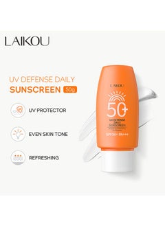 Laikou UV Defense Daily Sunscreen SPF50+ PA+++ Whitening Sunscreen Cream Isolating Sunscreen Lotion Brightening And Refreshing  - Image 2