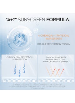 Laikou UV Defense Daily Sunscreen SPF50+ PA+++ Whitening Sunscreen Cream Isolating Sunscreen Lotion Brightening And Refreshing  - Image 5