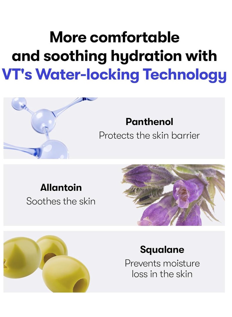 VT COSMETICS Glucamune Cream 100ml - Image 5