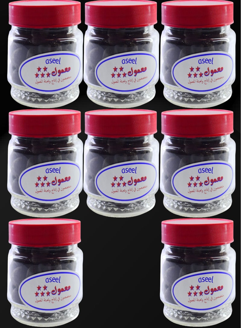 Aseel 8S pecial and luxurious 5-star Dosari maamoul pieces, 250 grams - Image 1