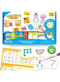 Imagimake Imagimake - Kiddi-Do All-In-1 Puzzle - Learn 25+ Activities Solving Puzzle Learning & Educational Toys For 3 Years & Above Kids,Multicolor  - Image 1