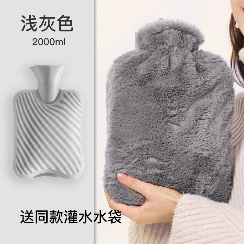 Generic Faux Rabbit Fur Hot Water Bag Mini PVC Warm Pouch Grey color 2000ml send imitation rabbit fur cloth cover