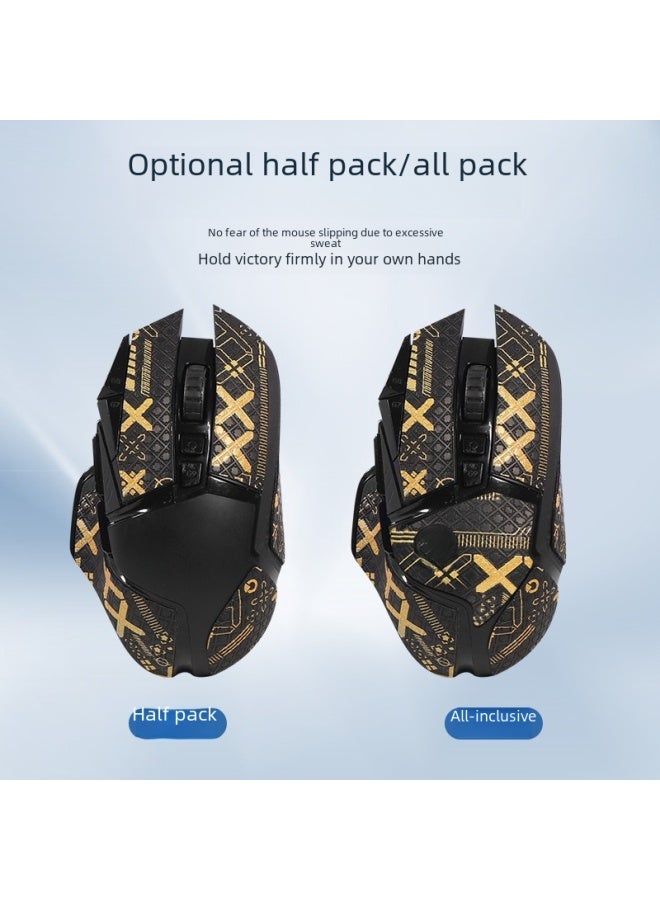 G502 Hero Anti-slip Stickers G502 Mouse Sweat-absorbent Back Foot Pad Lizard Skin Non-slip Mat For Gaming Computing-Color: A Black Snowflake Pattern Mouse Sticker - Image 3