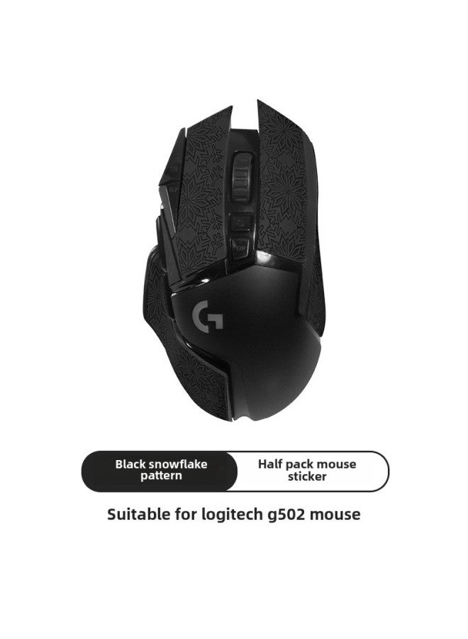 G502 Hero Anti-slip Stickers G502 Mouse Sweat-absorbent Back Foot Pad Lizard Skin Non-slip Mat For Gaming Computing-Color: A Black Snowflake Pattern Mouse Sticker - Image 1