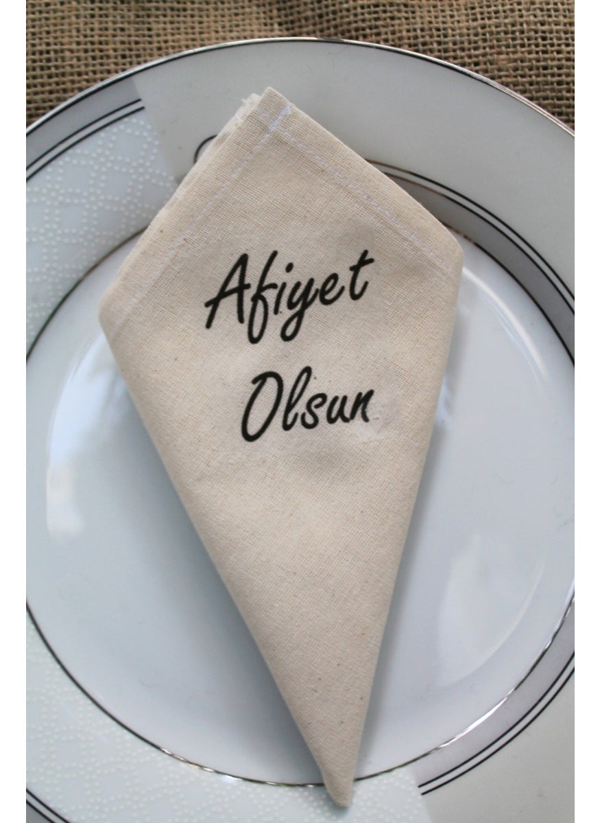 6 Natural Linen Serving Napkins with Bon Appetit Written - pzsku/ZD76BB45CDC373282DD34Z/45/_/1741692373/d992c0d3-b239-4763-a89f-1c63432c9add