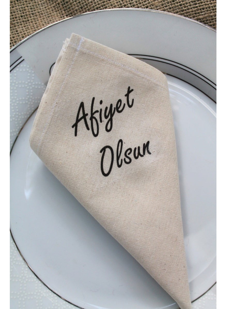 6 Natural Linen Serving Napkins with Bon Appetit Written - pzsku/ZD76BB45CDC373282DD34Z/45/_/1741692374/0da8b2c2-6f3e-4c63-8af5-0a278b8f5a57