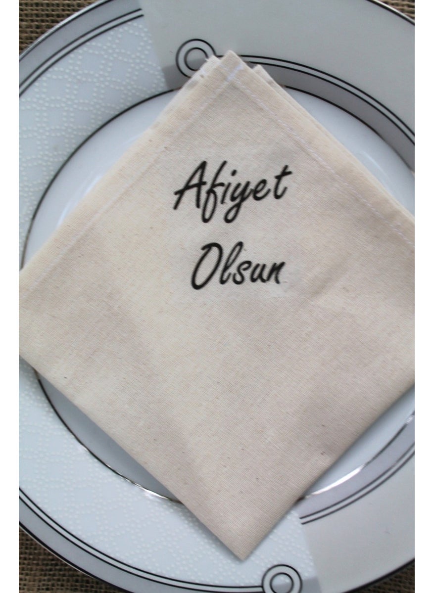 6 Natural Linen Serving Napkins with Bon Appetit Written - pzsku/ZD76BB45CDC373282DD34Z/45/_/1741692376/4d481b0a-5e82-4c6e-a354-4491d91cee73